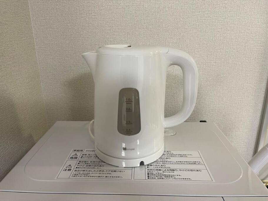 Appartamento Plustom Stay-shimanouchi- *