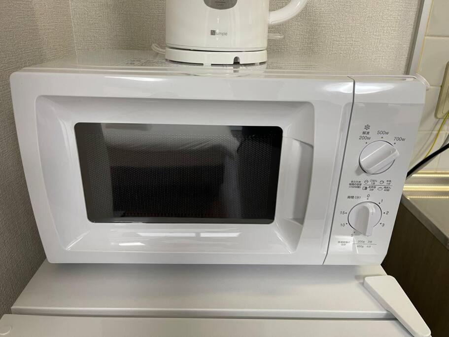 Plustom Stay-shimanouchi- Appartamento