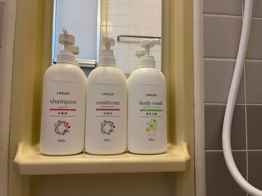 Appartamento Plustom Stay-shimanouchi-